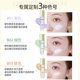 펑크 자리 분리 크림 프리 메이크업 구멍 보이지 않는베이스로드 격리 크림 보라색 3 컬러 정통 브랜드 펑크 자리 분리 크림 프리 메이크업 구멍 보이지 않는베이스로드 격리 크림 보라색 3 컬러 정통 브랜드