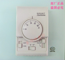 SPORT air conditioning panel Central air conditioning switch panel Mechanical thermostat fan coil temperature control switch