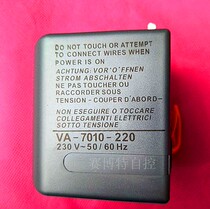 VA7010-220 VA7010-220 solenoid valve central air conditioning fan coil electric valve two-way valve