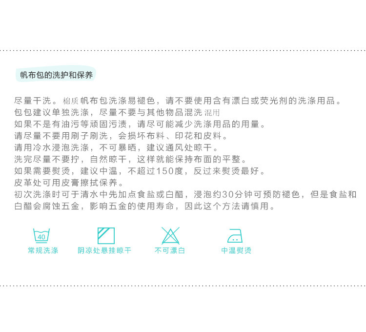 prada錢包標 直銷可定制新款休閑印花標單肩斜跨兩用帆佈包購物袋托特女包 prada錢包包