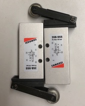 Full range of agents Italys Kangmaosheng brand cheap and fast welcome to buy