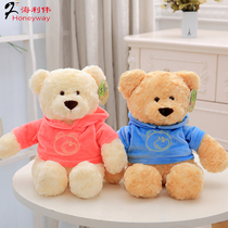 Hailiwei couple bear plush toy teddy bear Doll Doll Valentines Day girl birthday gift