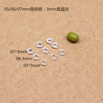S925 pure silver ornament accessories 3mm vegetarian silver plated platinum opening ring DIY silver decorated wire necklace bracelet connecting ring