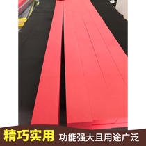 EVA foam material black white color custom processing molding 50MM thick 60MM thick square strip long strip pad