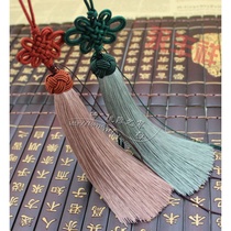 DIY Chinese knot fit pineapple hat silk artificial silk Suzi car pendant jade balls ancient wind hanging ear