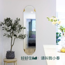 Spot set of wooden rooms Designer brass color decoration boutique full-length mirrorOrigamifull-length mirror