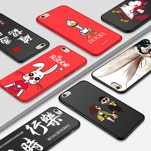 iPhone7手机壳硅胶苹果x iphone7/8plus手机套plus个性创意男女潮牌苹果七八网红保护套抖音同款情侣包边