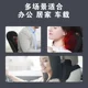 자궁 경부 마사지 전기 목 마사지 베개 허리 어깨 마사지 쿠션 다목적 차량 마사지 베개 자궁 경부 마사지 전기 목 마사지 베개 허리 어깨 마사지 쿠션 다목적 차량 마사지 베개