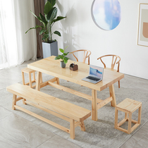 Solid wood desk simple modern computer desk conference table staff table Nordic reception negotiation table and chair combination