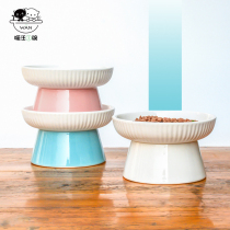 Cat Bowl Ceramic Large Aperture Day Style Pet Food Basin Anti-Felting Kitty Small Dog Protection Cervical Spine High Foot Pet Bowl
