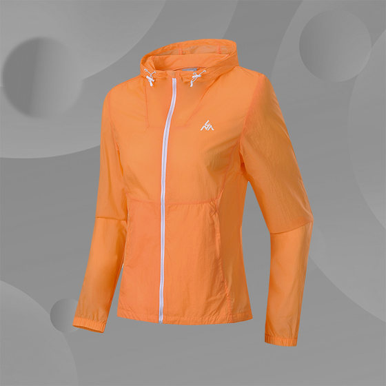 Li Ning sports windbreaker summer women's outdoor series is thin, breathable sunscreen skin jacket AFDP084 Li Ning sports windbreaker summer women's outdoor series is thin, breathable sunscreen skin jacket AFDP084