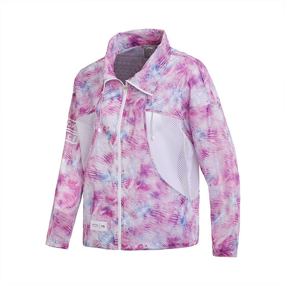 Li Ning Trench 코트 여성 2018 New Sports Fashion Long Sleeve Water-Repellent Stand Collar Spring Sportswear AFDN076 Li Ning Trench 코트 여성 2018 New Sports Fashion Long Sleeve Water-Repellent Stand Collar Spring Sportswear AFDN076