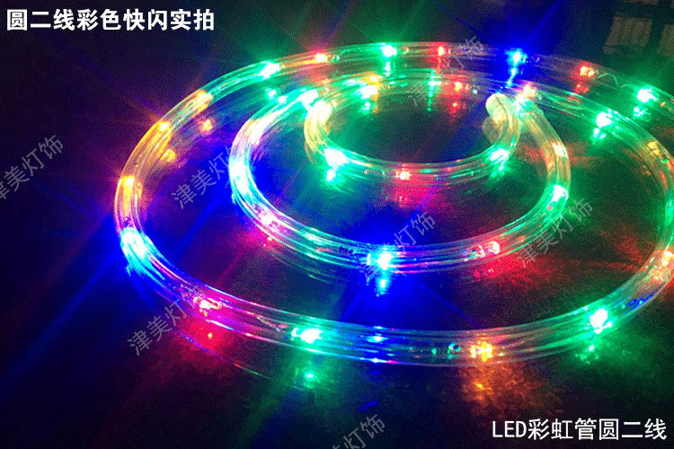 led 灯 投光灯 舞台灯 750_500 gif 动态图 动图