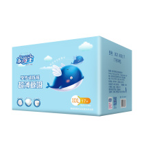 Home Depot ultra-thin whale suction training pants XXXL17 pieces*4 packs extra large size childrens toddler pull pants diapers