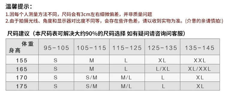 Mùa xuân và mùa thu áo gió nhung đen của phụ nữ giữa chiều dài của phụ nữ năm 2021 mùa thu và mùa đông mặc áo khoác mới của phụ nữ sang trọng áo khoác mùa thu - Trench Coat