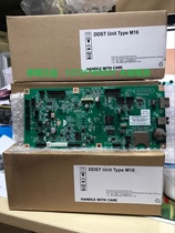 Original Ricoh M16 network card MP2014 2014D 2014AD motherboard Network Printing Card