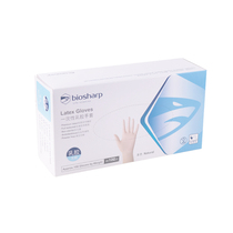 Disposable Latex Gloves No Powder Latex Gloves All Linen Non-slip Surface Left Right Hand Universal 100 Only a box