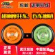 Car motorcycle horn multi-tone super sound 12V tricycle snail high bass scooter locomotive modification accessories Car motorcycle horn multi-tone super sound 12V tricycle snail high bass scooter locomotive modification accessories