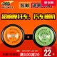 Car motorcycle horn multi-tone super sound 12V tricycle snail high bass scooter locomotive modification accessories Car motorcycle horn multi-tone super sound 12V tricycle snail high bass scooter locomotive modification accessories