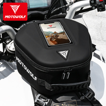 Motorcycle Tank Bag Knight Rear Seat Tail Bag Men's Motorcycle Gear Backpack Motorcycle Tail Case Waterproof Cycling Bag