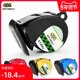 Car and motorcycle audio waterproof 12V electric battery car modification parts warning whistle snail super loud horn Car and motorcycle audio waterproof 12V electric battery car modification parts warning whistle snail super loud horn
