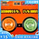 Car motorcycle horn multi-tone super loud 12V tricycle snail high bass scooter locomotive modification accessories Car motorcycle horn multi-tone super loud 12V tricycle snail high bass scooter locomotive modification accessories