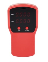 AMSJ formaldehyde detector household formaldehyde instrument indoor air quality self - monitoring tester