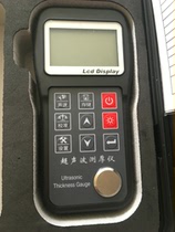 MT180 Portable Ultrasonic Thickness Gauge