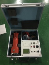 DC high voltage generator ZGF-60KV 2MA