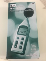 TES 1357 Volume Meter Sound Level Meter Spot