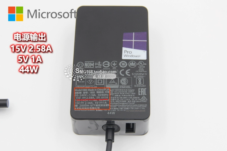 Bộ đổi nguồn máy tính bảng Microsoft Surface Pro5 pro4 gốc Bộ sạc 15V2.58A - Hệ thống rạp hát tại nhà