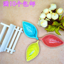 Beauty salon essential oil mixing dish SPA Thai ceramic essential oil dish small leaf dish for blending essential oils