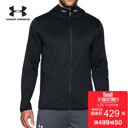 Under Armour 安德玛 UA男子 Reactor 抓绒运动外套-1299166