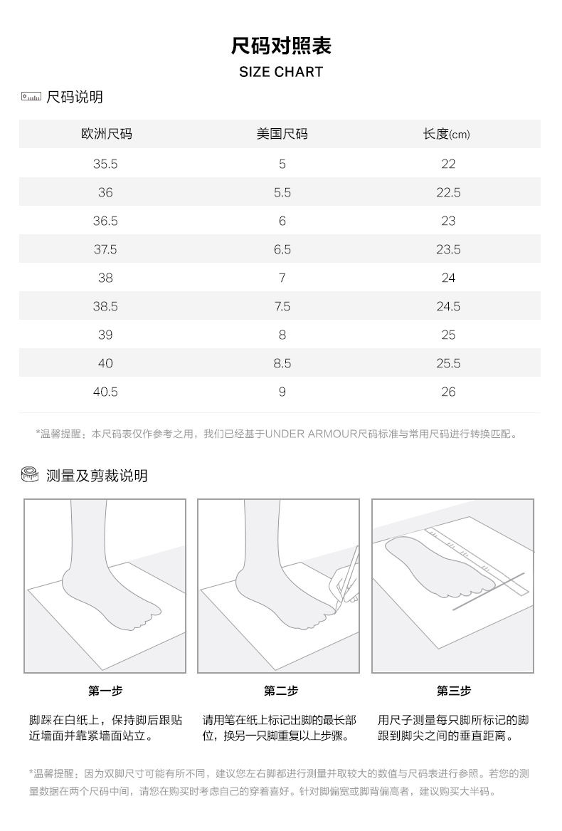 双11预告underarmour安德玛slingride2女子运动休闲