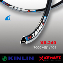 XR240 Taiwan native KINLIN Jinlin road car circle 20 inch 406451 Ferry diameter folding