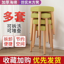 Small stool household imitation solid wood fabric square stool non-slip soft seat living room thick shoe stool adult bedroom dressing stool