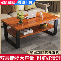 Light luxury small table coffee table living room household small apartment sofa side corner cabinet small tea table modern simple