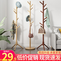 Solid wood coat rack floor bedroom built-in living room hanging clothes shelf household single pole vertical simple hanging hanger