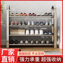 Stainless steel shoe rack multi-layer dust Net red home indoor door shoe rack bold and thickened rental room dormitory shoe rack