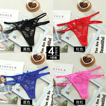 Panties womens summer temptation sexy low waist bow girl Japanese comfortable simple open file nude thong