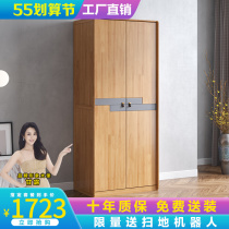 Two doors solid wood small wardrobe containing small cabinet wardrobe wood small family closet bedroom with furniture wardrobe small