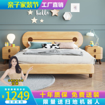 Nordic Solid Wood Cartoon Childrens Bed Small Family Type 1 2 m Boy Single Bed 1 5 Day Style Small Bed Girl Princess Bed