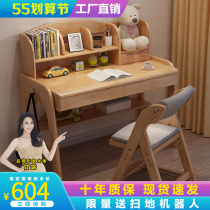 Solid wood desk Nordic minimalist home student writing desk mobile bookshelf combined multifunctional solid wood computer desk