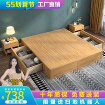 Tatami solid wood bed pedalling rice bed frame balcony without bedside day style 1 2 m 1 5 small family type bedroom terrace bed