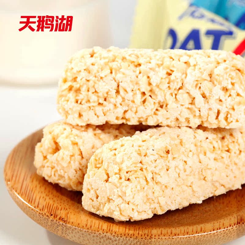 营养燕麦片巧克力结婚喜酥糖果零食批发500g（代可可脂）产品展示图5