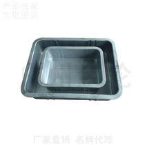 Thickened iron parts disc-parts wash basin-large small and medium oil basins-waste oil trays-Deposit storage tools