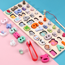 Baby puzzle clip bee fishing toy enlightenment early childhood education hand-eye coordination digital building block puzzle