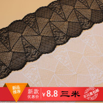 Stretch lace accessories decoration black embroidery diy handmade fabric womens skirt edge clothing mesh