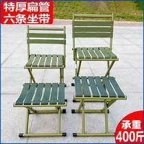 Folding chair folding stool small Maza folding portable outdoor fishing chair small bench household small stool strong
