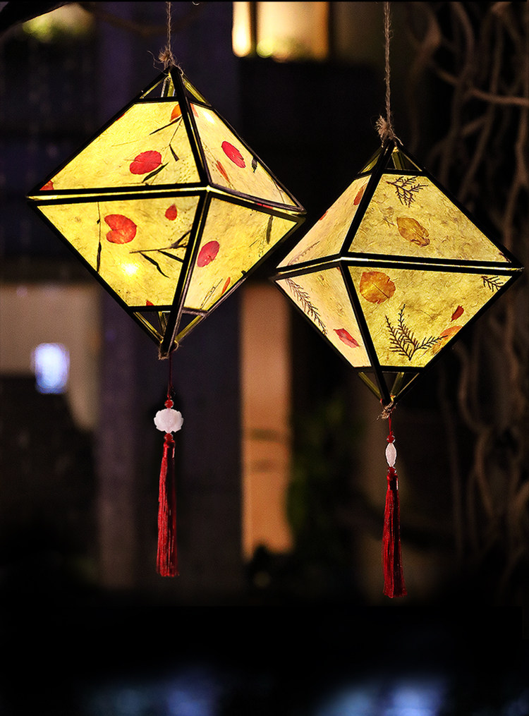 元宵节花灯花草纸灯汉服手提古风花灯宫灯儿童手工灯笼diy材料包